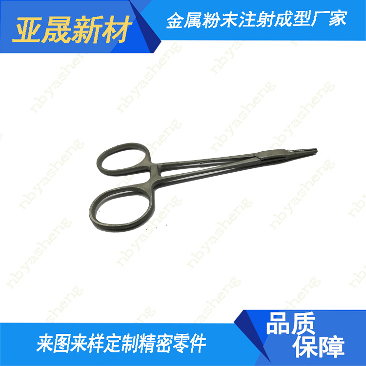 Medical Scissors for Living forceps