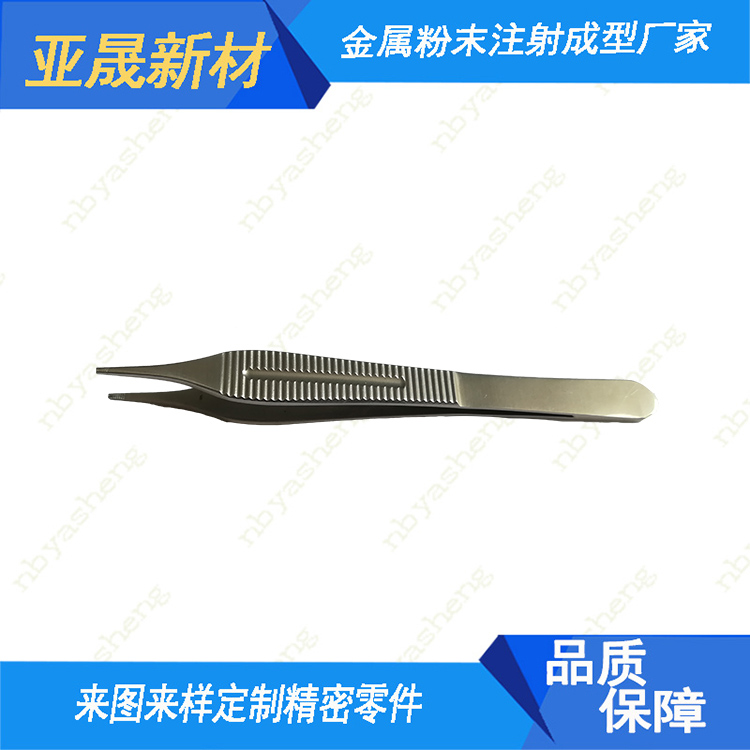  Medical Instrument Pliers