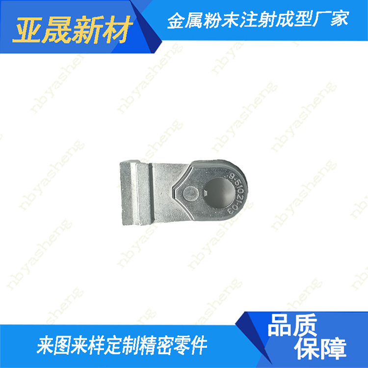 MIM_Intelligent door and window parts